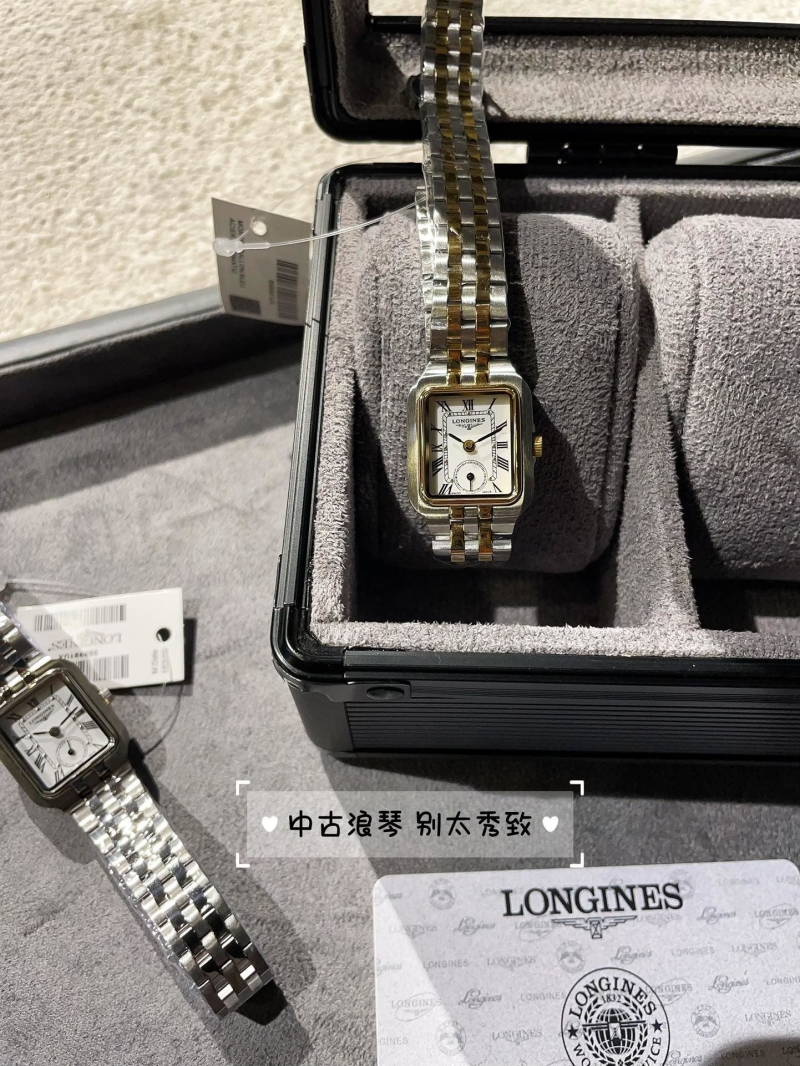 LONGINES